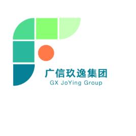 杭州廣信玖逸控股集團有限公司