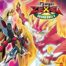 遊戲王ZEXAL[ぎゃろっぷ製作的電視動畫]