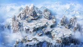 雪山派