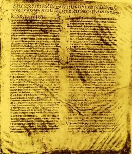 古羅馬法以成文法為主要形式，《法國民法典》 古羅馬《學說會纂》
