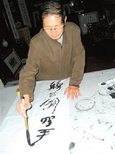 中國逆畫第一人、成都畫家李宗委