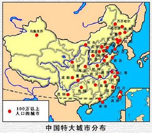 （圖）中國人口分布