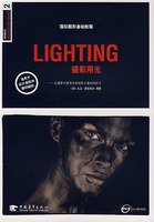 《LIGHTING攝影用光》