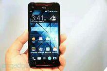 HTC Butterfly S