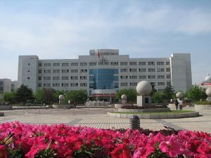 Shenyang Normal University