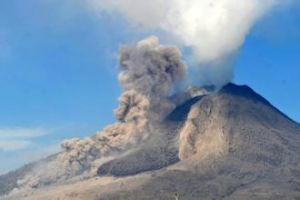 錫納朋火山