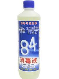 84消毒液