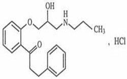 普羅帕酮注射液