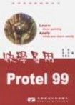 《快學易用Protel99》