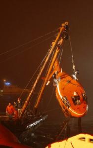 （圖）雪龍號南極科考船艦載直升機失事