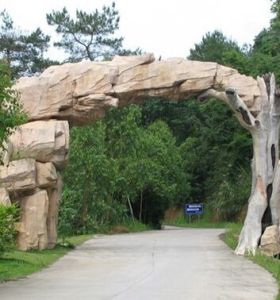 雙髻山省級森林公園