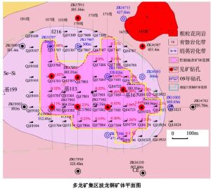 區域礦產遠景評價