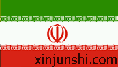伊朗軍情資料