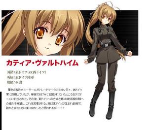 死亡黑標[遊戲「MUV-LUV」所創作的外傳小說]