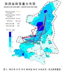 降雪量