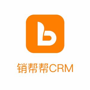 銷幫幫CRM