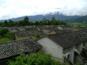 中平山自然村