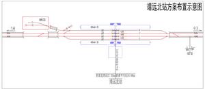 靖遠北站布局示意圖