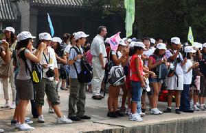 （圖）小營員們遊覽頤和園照片