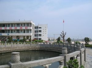 湖前鎮輔導中心國小 湖前鎮輔導中心國小