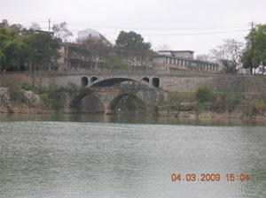 新舊愚溪橋