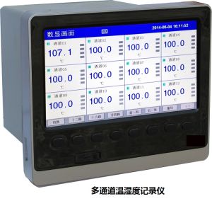 多通道溫濕度記錄儀