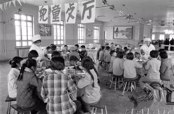 1958年的人民公社