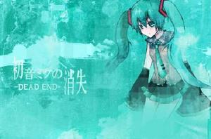 初音未來的消失[cosMo音樂專輯]