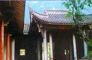 明招寺