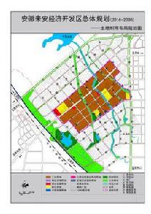 安徽來安經濟開發區總體規劃(2016-2030)