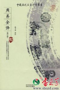 圖書