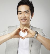 Song Seung Heon