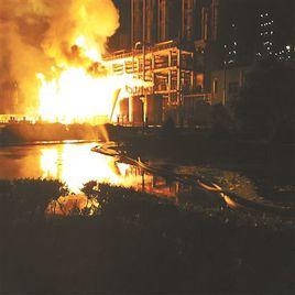南京化工廠爆炸事故