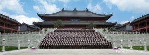 普壽寺[山西省五台縣台懷鎮寺廟]