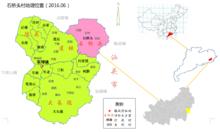 石橋頭村的地理位置