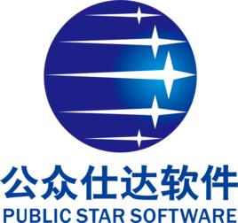 陝西公眾仕達軟體科技有限公司