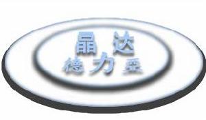 杭州晶達自動化儀表有限公司