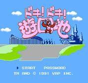 fc遊園地 fc遊園地