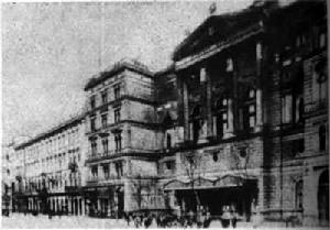 匈牙利民族劇院