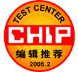 CHIP《新電腦》