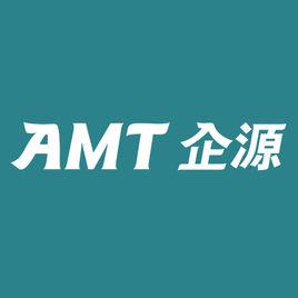 AMT諮詢