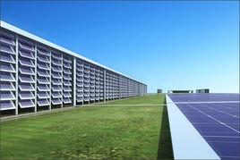 太陽能一體化建築