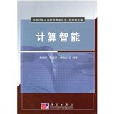 圖書封面