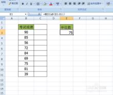 excel求中值