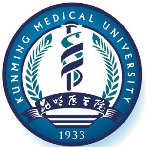 昆明醫科大學[昆明醫學院]