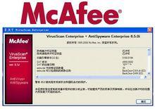 McAfee Security Scan