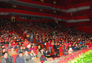 山西大學音樂學院