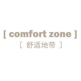 comfort zone