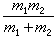 雙原子分子純轉動光譜