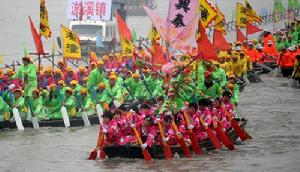 中國泰州姜堰溱潼會船節